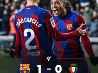 亚洲杯战况：皇家马德里防线稳固，广厦男篮进攻受阻，C罗成最佳的简单介绍