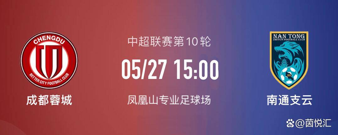 力阻对手反扑，守家护土保持不败！的简单介绍